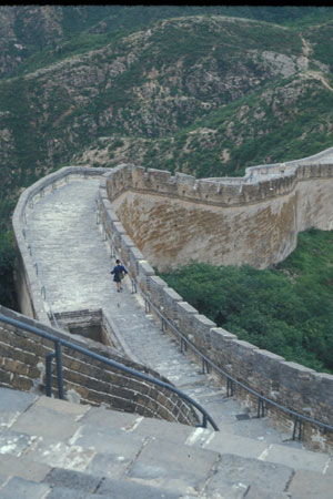 Great Wall of China, Hershatter