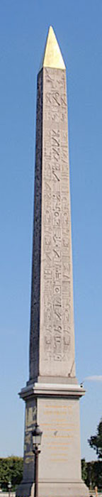 obelisque, Amanda Shuman